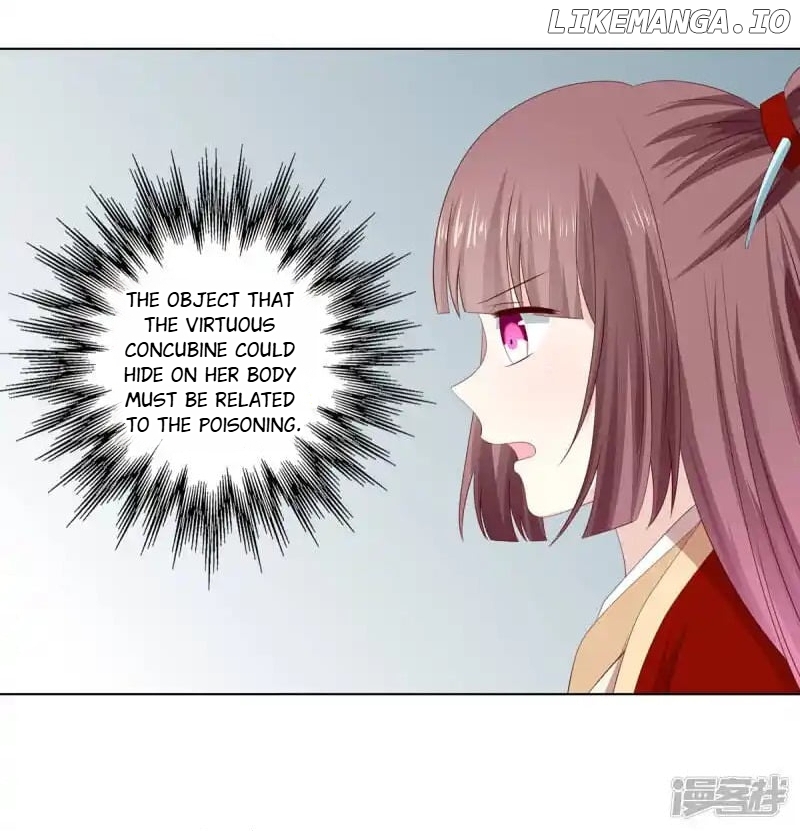 Rewrite My Fate chapter 65 - page 11